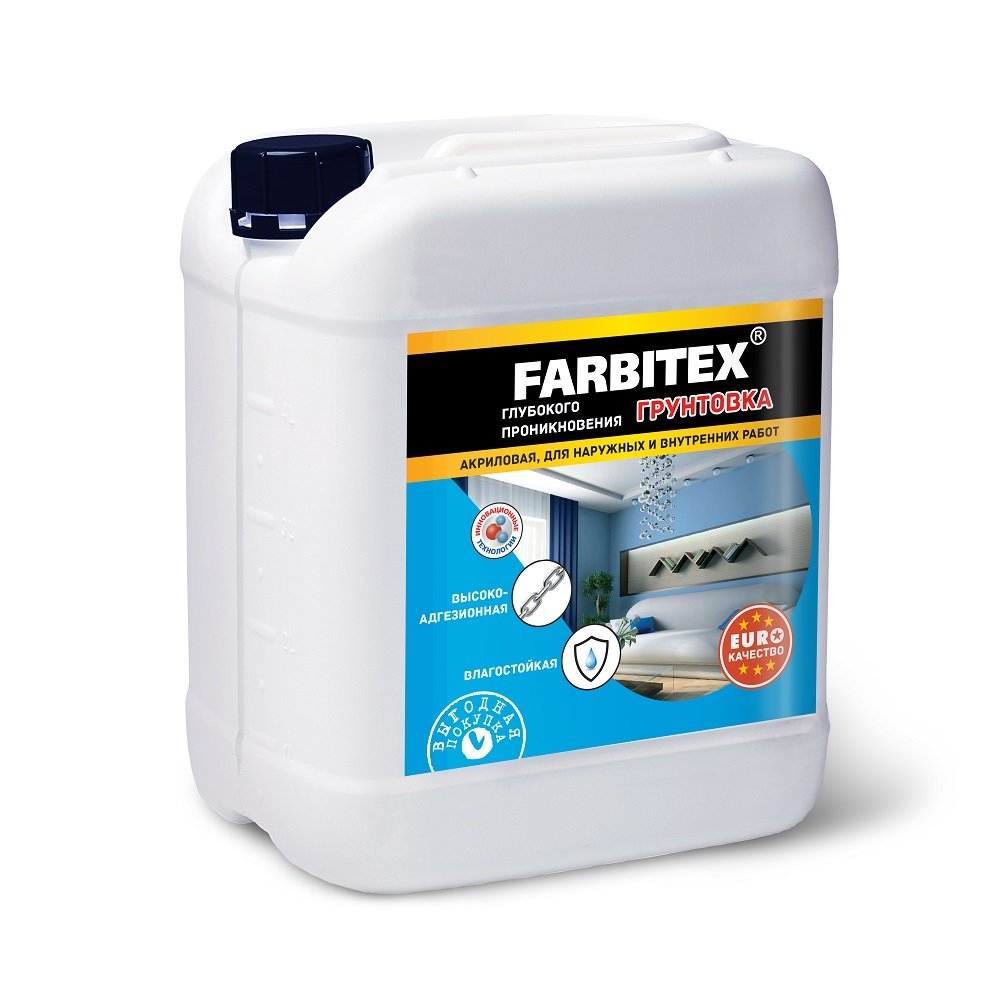 Грунтовка Фарбитекс/Farbitex глубокого проникновения для внутр. работ купить Коломна, цена, отзывы