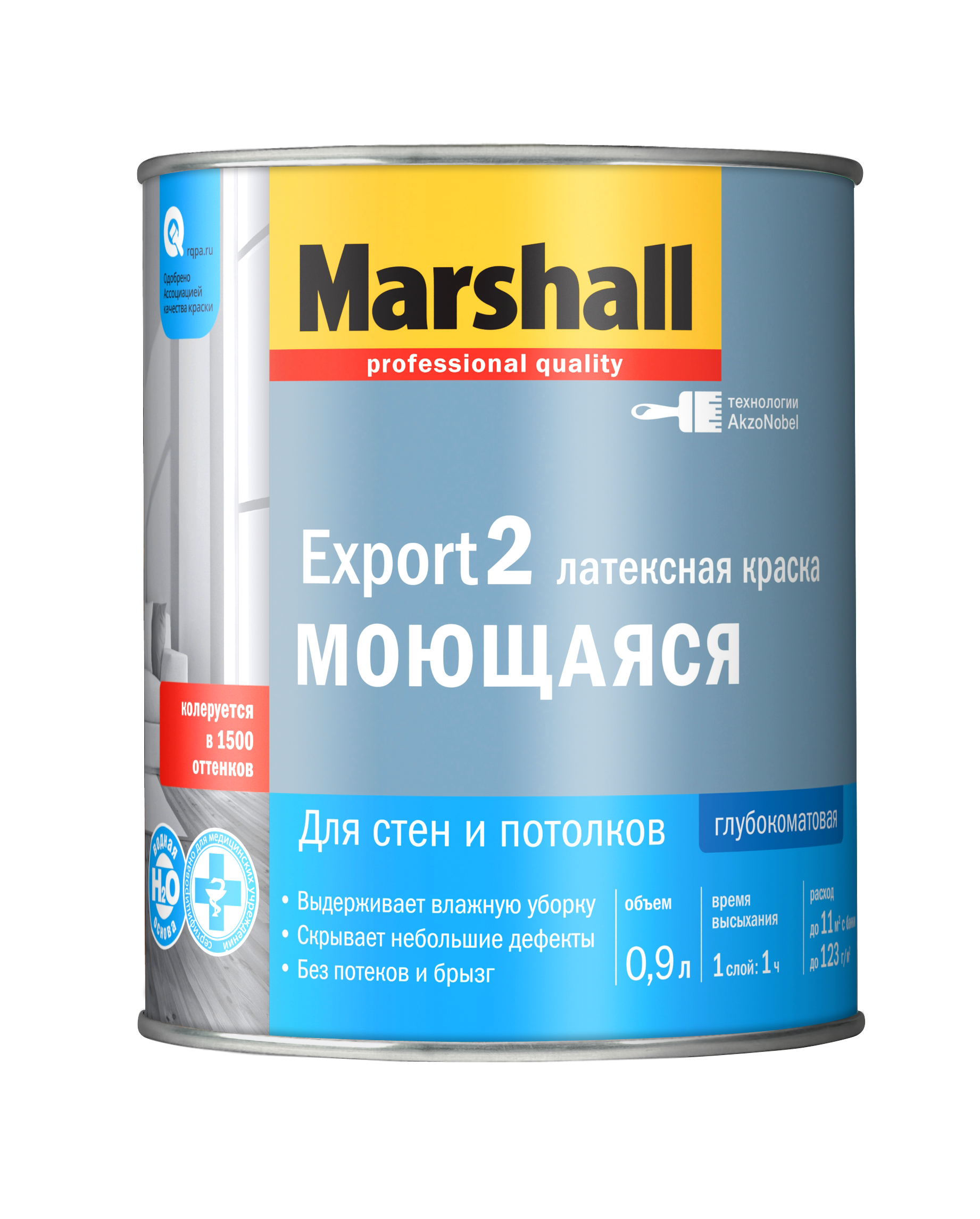 Краска Маршал Экспорт-2/Marshall Export-2 влагостойкая купить Коломна, цена, отзывы. Фото N3