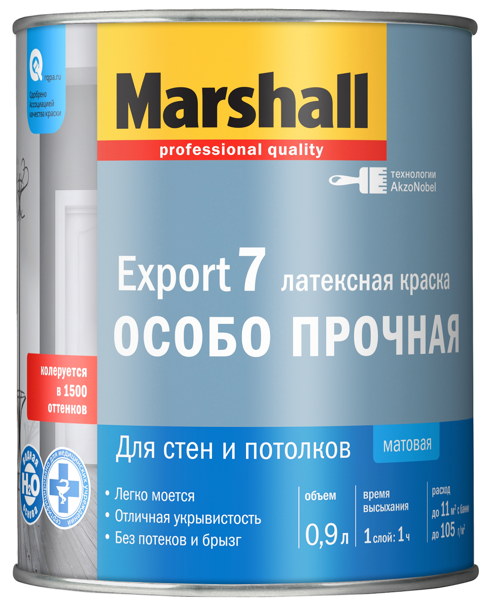 Краска Маршал Экспорт-7/Marshall Export-7 моющаяся купить Коломна, цена, отзывы. Фото N4