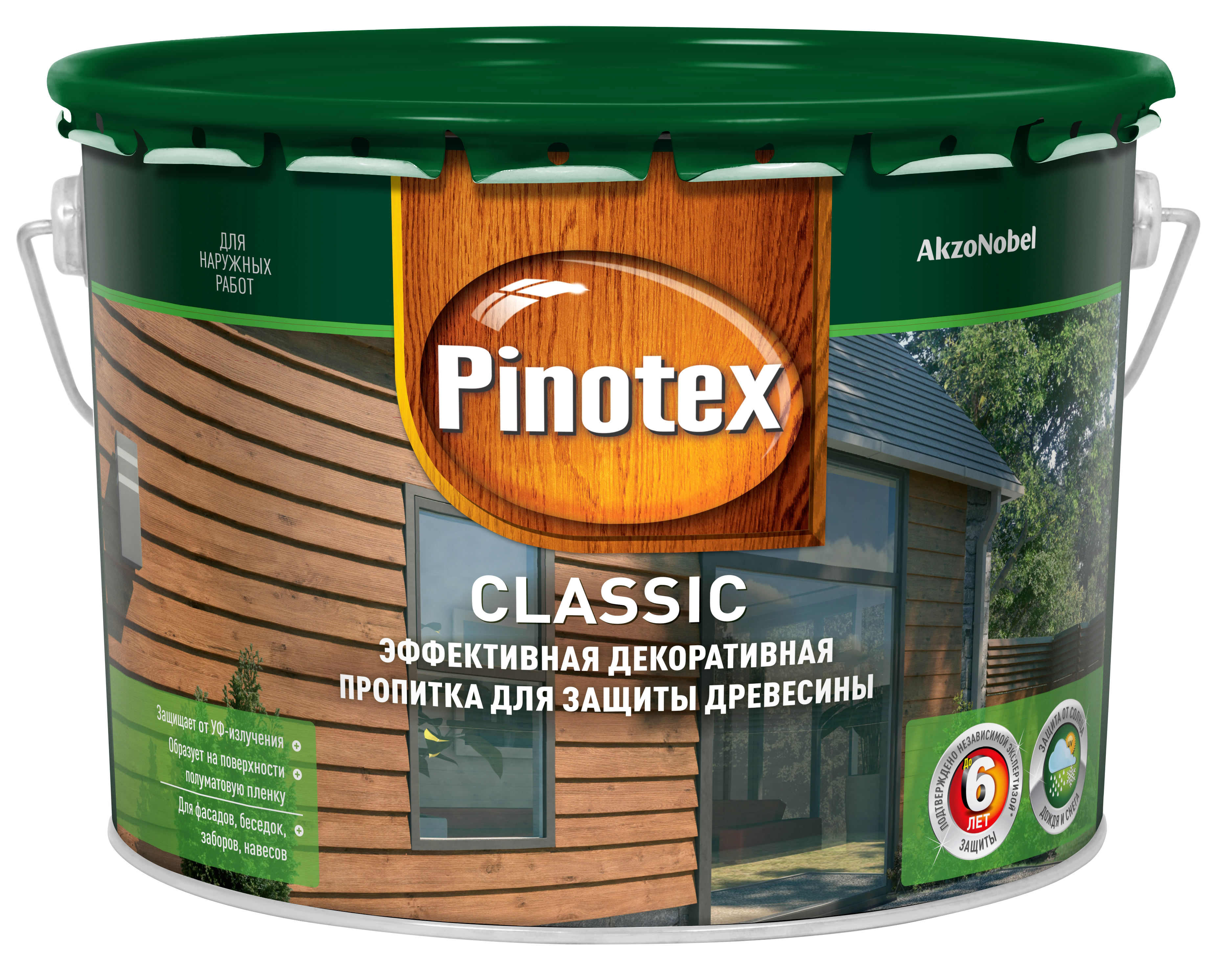 Пинотекс Классик/Pinotex Classic (10,0л, Калужница)
