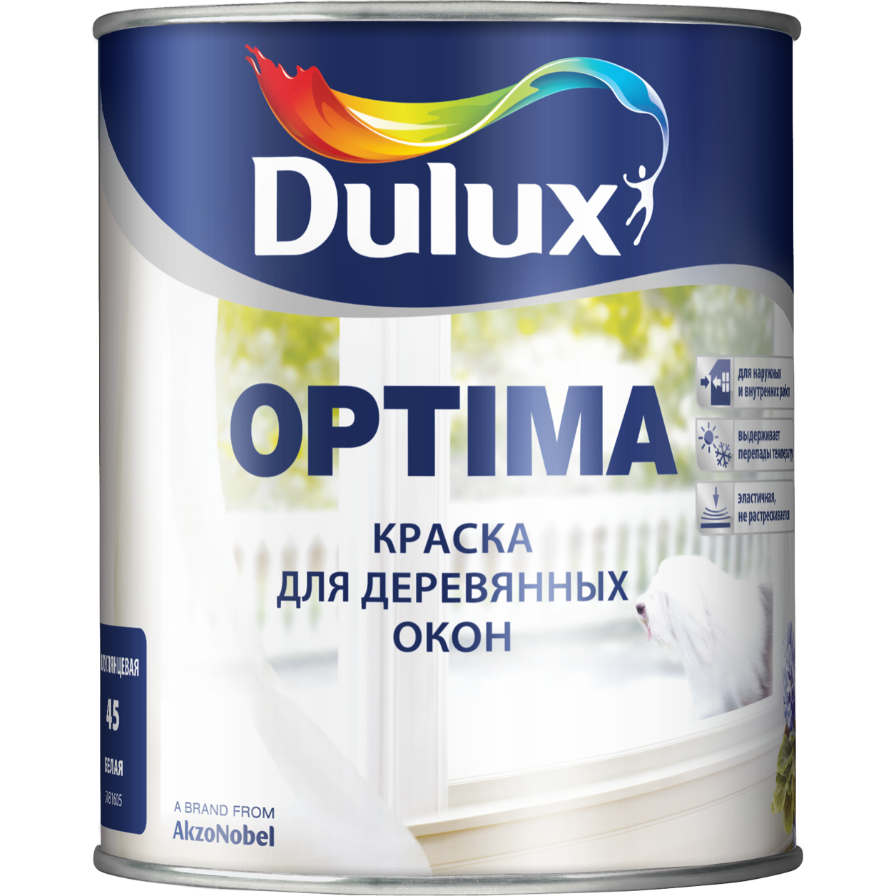 Эмаль для окон и дверей Дьюлакс Оптима/Dulux Optima ( 2,5л,  Белый)